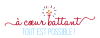 À COEUR BATTANT