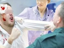Gestion de la violence et des agressions en milieu hospitalier